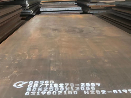 北仑Q550高强钢板