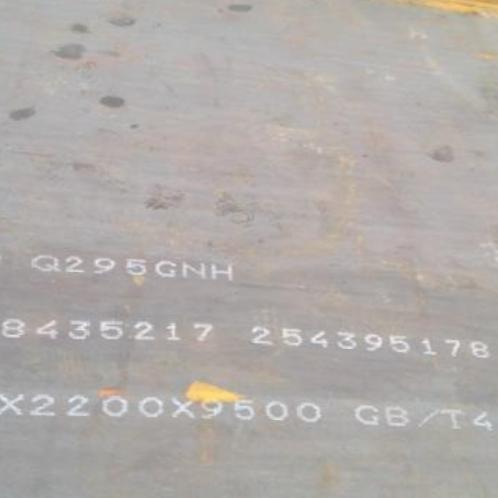 北仑Q235NHB耐候板